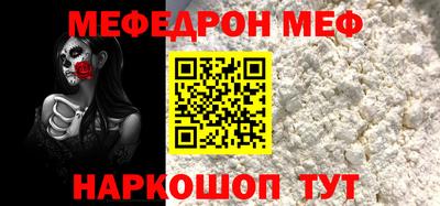 герыч Ставрополь