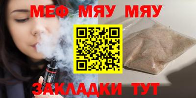 кокаин Среднеуральск