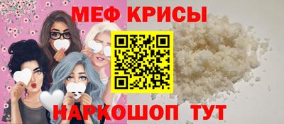 кокаин Старая Купавна