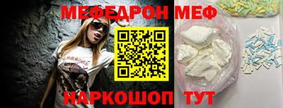 кокаин Среднеуральск