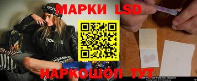 кокаин Среднеуральск