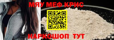 кокаин Среднеуральск
