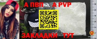 кокаин Среднеуральск