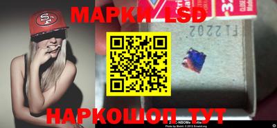герыч Ставрополь