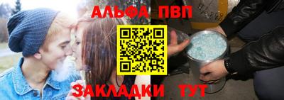 кокаин Среднеуральск
