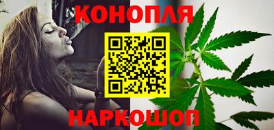 кокаин Старая Купавна
