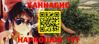 кокаин Среднеуральск