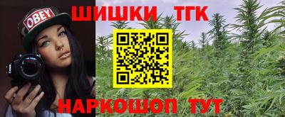 герыч Ставрополь