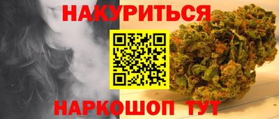 герыч Ставрополь
