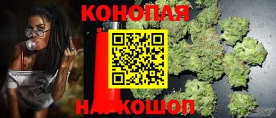 кокаин Среднеуральск