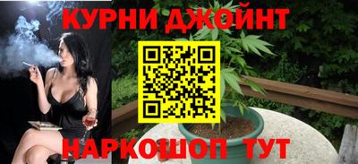 кокаин Старая Купавна