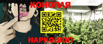 кокаин Среднеуральск