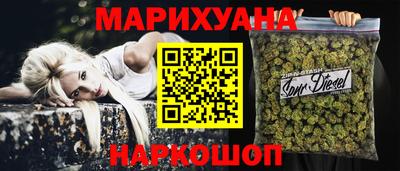 кокаин Старая Купавна