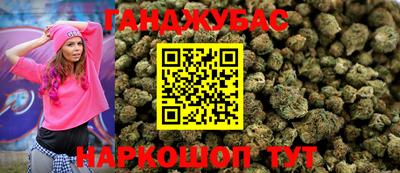 кокаин Старая Купавна