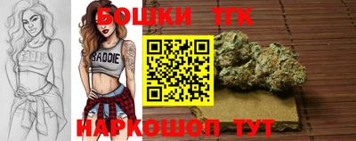 герыч Ставрополь
