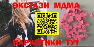 кокаин Среднеуральск
