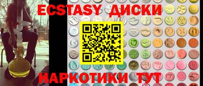 герыч Ставрополь