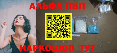 кокаин Среднеуральск