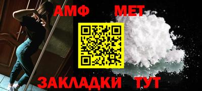 герыч Ставрополь