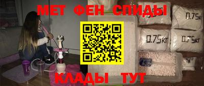 герыч Ставрополь