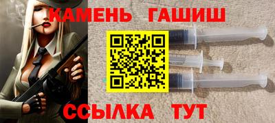 кокаин Среднеуральск