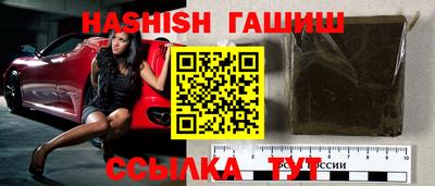 кокаин Старая Купавна