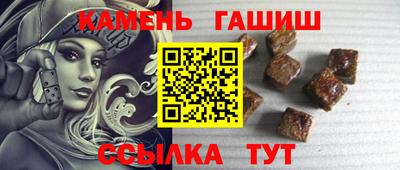 кокаин Среднеуральск