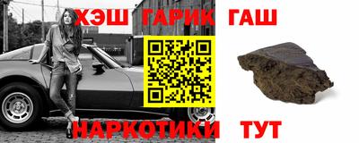 кокаин Старая Купавна