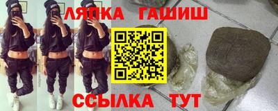 кокаин Среднеуральск