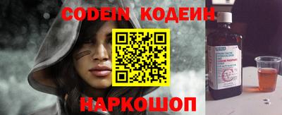 кокаин Среднеуральск