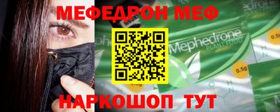 кокаин Среднеуральск